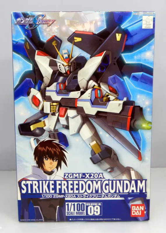 バンダイ 1/100 機動戦士ガンダムSEED DESTINY ストライクフリーダムガンダム 通常版 09
