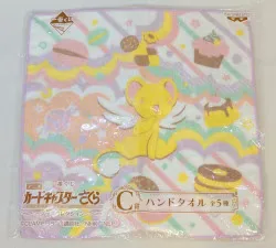バンプレスト 一番くじ アニメ カードキャプターさくら グッズコレクション C賞ハンドタオル ケロちゃんとお菓子