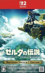 NS2 ゼルダの伝説 ティアーズ オブ ザ キングダム Nintendo Switch 2 Edition