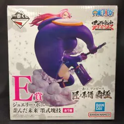 BANDAI SPIRITS Ichiban Kuji One Piece Takumi no Keiki Hakoku E เครื่องประดับรางวัล Bonnie อนาคตที่บิดเบี้ยว Sumi สไตล์บล็อกเทคนิค