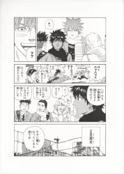 安田剛士 複製原稿10枚「PAUSE -ポーズ-」「青のミブロ」「DAYS -fragment-」