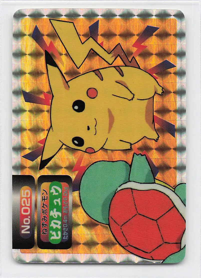 Top Sun Pokemon Card Gum อะนิเมะเวอร์ชั่น Pikachu (ปริซึม) 25