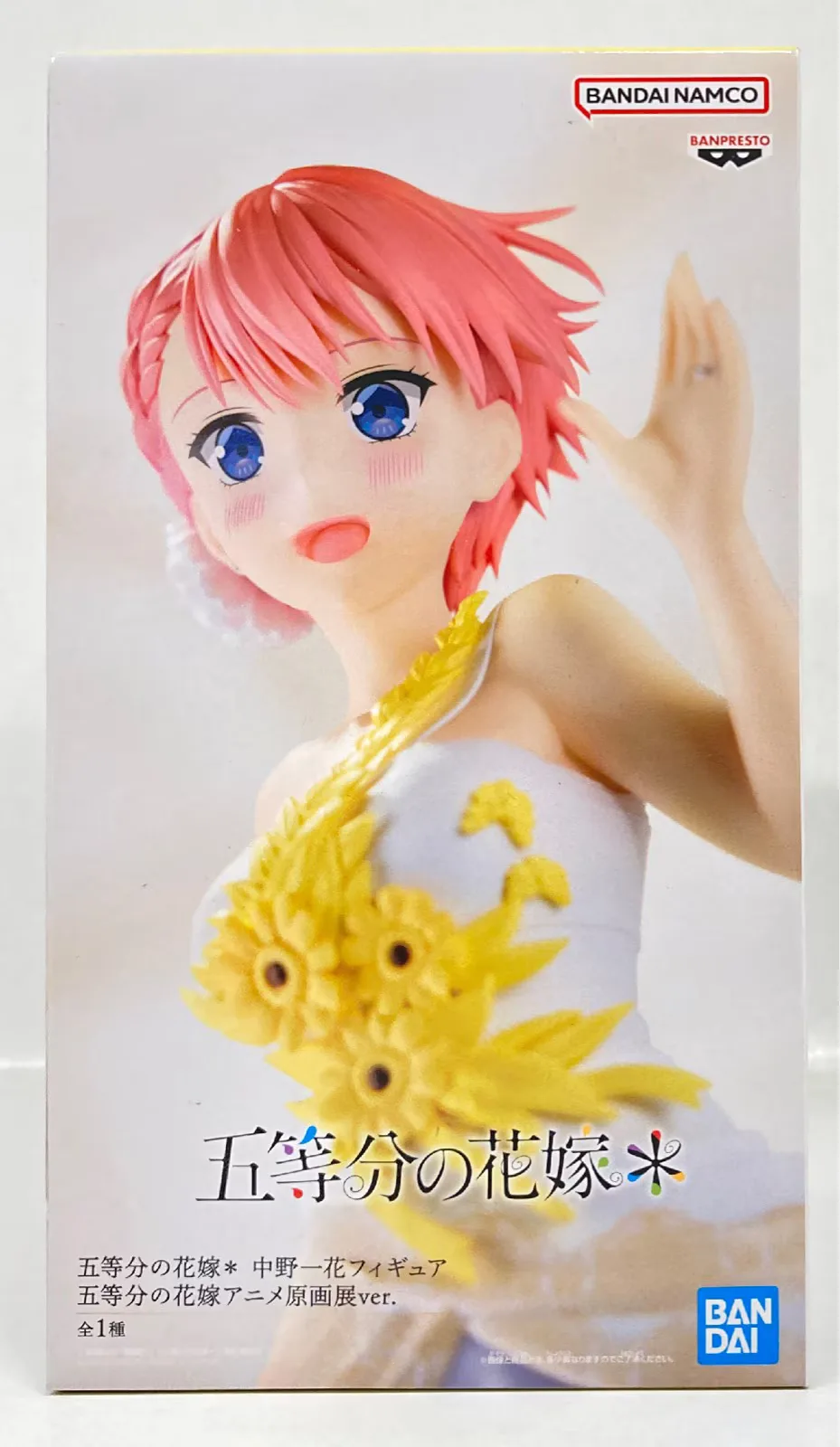 BANDAI SPIRITS Figure The Quintessential Quintuplets* Ichika Nakano The Quintessential Quintuplets นิทรรศการศิลปะอนิเมะเวอร์ชั่น ver.