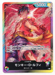 BANDAI 大会プロモ モンキー・D・ルフィ(プロモ) L