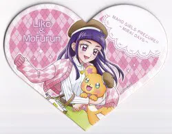 ベルハウス 魔法つかいプリキュア!! MIRAI DAYS~ グッズフェアinアニメイト トレーディングハート色紙 春色ファッション 朝日奈みらい&モフルン ミニ色紙