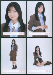 櫻坂46 Lonesome rabbit / What’s “KAZOKU”? 大園玲 ジャケット写真衣装 コンプ