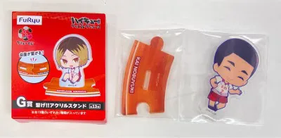 フリュー フリューくじ アニメ ハイキュー!! グッズコレクション2 G賞 海信行 繋げ!!アクリルスタンド