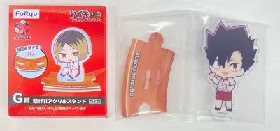 フリュー フリューくじ アニメ ハイキュー!! グッズコレクション2 G賞 黒尾鉄朗 繋げ!!アクリルスタンド