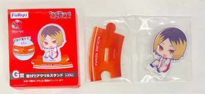 フリュー フリューくじ アニメ ハイキュー!! グッズコレクション2 G賞 孤爪研磨 繋げ!!アクリルスタンド