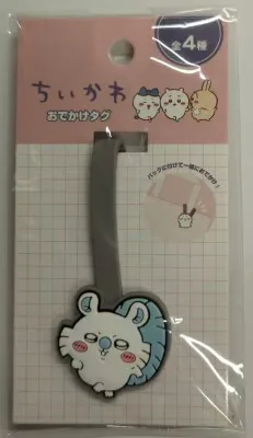 エイコー おでかけタグ ちいかわ モモンガ
