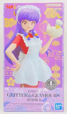 BANDAI SPIRITS GLITTER&GLAMOURS SHAMPOO II シャンプー II