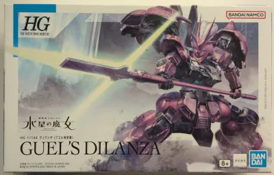 BANDAI SPIRITS HG 1/144 機動戦士ガンダム 水星の魔女 ディランザ (グエル専用機)/8+表記 04