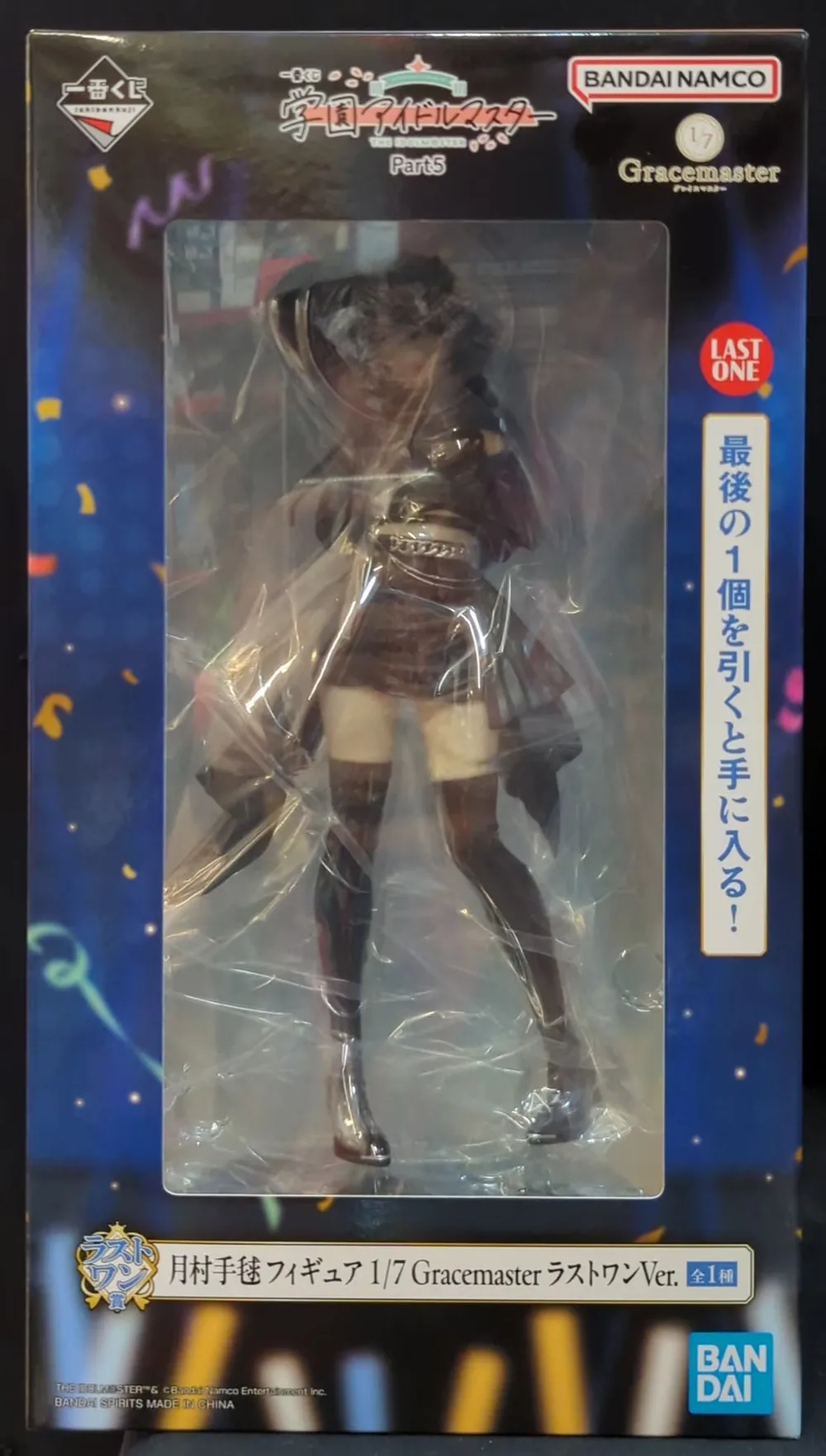 BANDAI SPIRITS Ichiban Kuji Gakuen Idolmaster ตอนที่ 5 รางวัลสุดท้าย Temari Tsukimura รูป Last One Ver. 1/7 เกรซมาสเตอร์