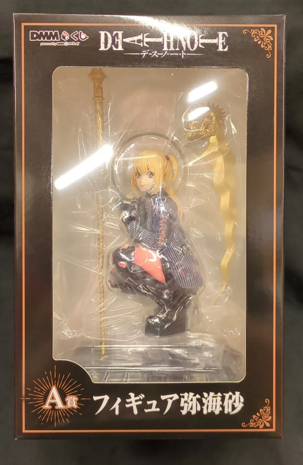 DMM DMM Lottery ต้นฉบับ "DEATH NOTE" A-1 Yamisa Figure