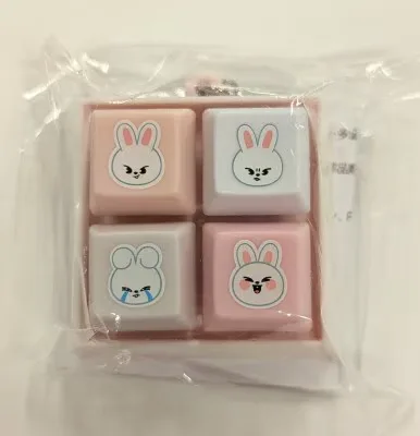 StrayKids 2026 FCオンラインくじ LeeKnow ぽちぽちキーボードチャーム