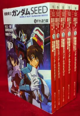 Kadokawa Shoten Sneaker Bunko Goto Ryu!!) Mobile Suit Gundam SEED ทั้ง 5 เล่มชุด
