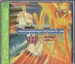 ゲームCD Technossoft Music Collection THUNDER FORCE III & AC