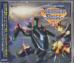 ゲームCD Technosoft Music Collection THUNDER FORCE IV
