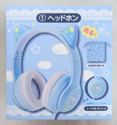 サンリオ シナモロール当たりくじ 2026年7月 1.ヘッドホン 2026年