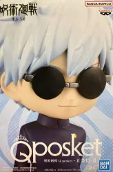 BANDAI SPIRITS Q posket 五条悟 II 五条悟 (サングラス)
