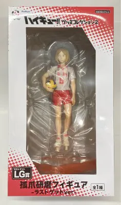 フリュー フリューくじ アニメ ハイキュー!! グッズコレクション2 ラストゲット賞 孤爪研磨フィギュア -ラストゲットver-