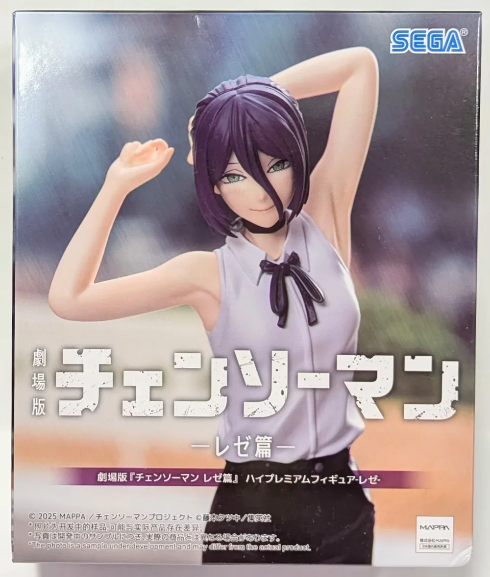 Sega High Premium Figure Movie เวอร์ชั่น “Chainsaw Man Reze Edition” Reze เวอร์ชั่นขายต่อ