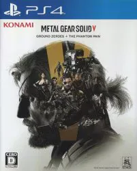 PS4 METAL GEAR SOLID V: GROUND ZEROES + THE PHANTOM PAIN