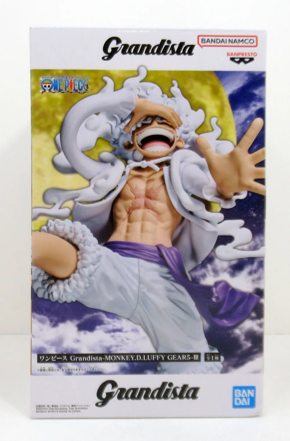 BANDAI SPIRITS Grandista MONKEY.D.LUFFY GEAR5-Ⅲ ลูฟี่เกียร์ 5 III