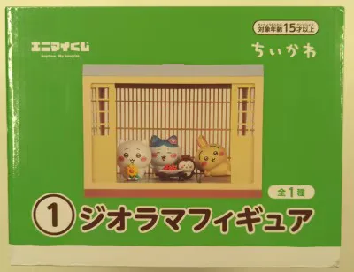 レッグス エニマイくじ ちいかわ ちいかわと夏の思い出 ジオラマフィギュア 1