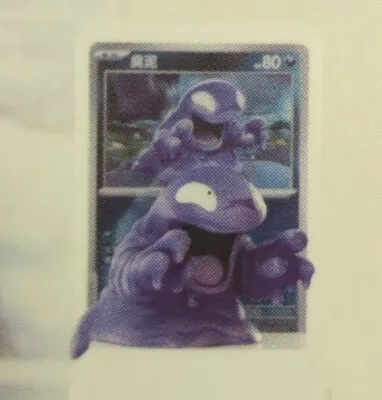 Pokemon Card ภาพประกอบคอลเลกชัน/เกมการ์ด Pokemon เวอร์ชั่นภาษาจีน Sticky