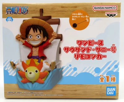 BANDAI SPIRITS รถควบคุมระยะไกล One Piece Thousand Sunny