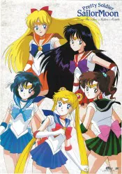 ムービック 販売用 美少女戦士セーラームーン B2ポスター