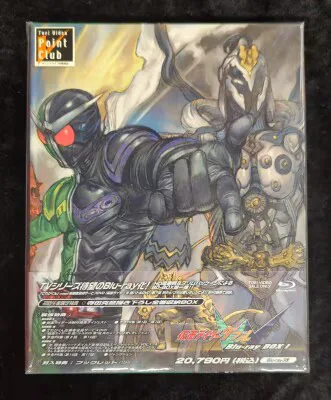 特撮Blu-ray 初回:収納BOX付)仮面ライダーW Blu-ray BOX 全3巻セット
