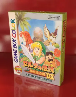 GB ゼルダの伝説 夢をみる島DX