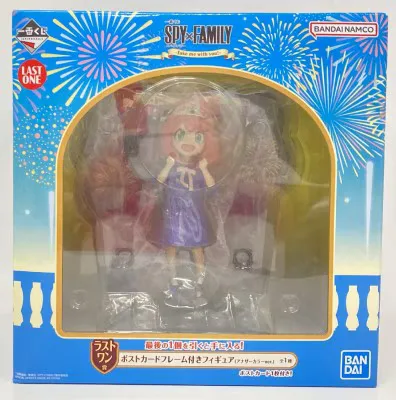 BANDAI SPIRITS 一番くじ SPY×FAMILY Take me with you! ラストワン賞 ポストカードフレーム付きフィギュア(アナザーカラーver.)