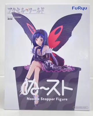 フリュー ぬーどるストッパーフィギュア 黒雪姫