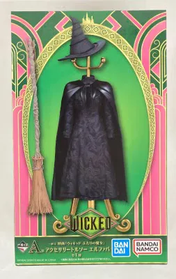 BANDAI NAMCO A賞 アクセサリートルソー WICKED エルファバ 64731