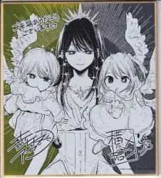 【推しの子】Mother and Children 先行上映 来場者特典 横槍メンゴ 描き下ろしミニ色紙 1週目