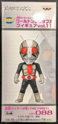 Banpresto WCF Kamen Rider เล่ม 11 Kamen Rider THE FIRST Kamen Rider 2 THE FIRST KR088