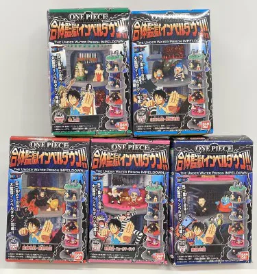 Bandai Combined Prison Impel Down!!/One Piece ชุดทั้งหมด 5 ประเภท/Combined Prison Impel Down!!/One Piece