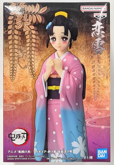 BANDAI SPIRITS フィギュア 絆ノ装 伍拾弐ノ型 恋雪