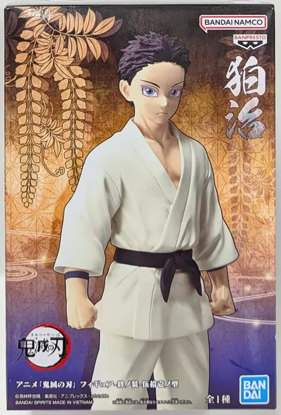 BANDAI SPIRITS フィギュア 絆ノ装 伍拾壱ノ型 狛治