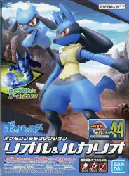バンダイ ポケモンプラモコレクション セレクトシリーズ ポケットモンスター リオル&ルカリオ 44