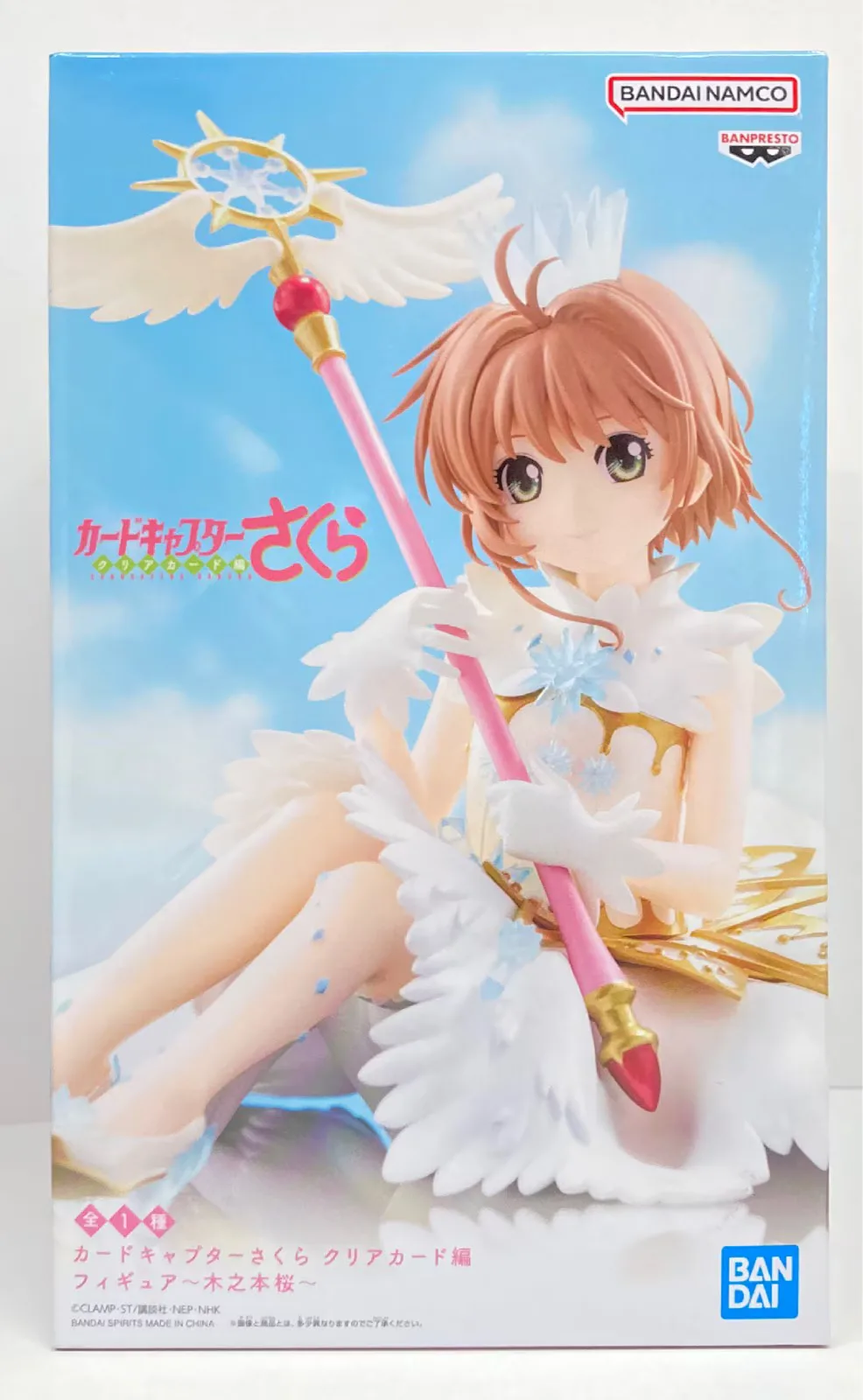 Banpresto Cardcaptor Sakura Clear Card Edition รูปซากุระคิโนโมโตะ