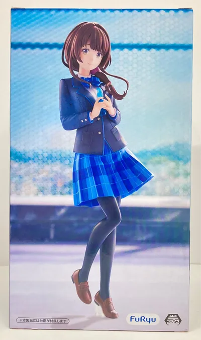 Furyu Trio-Try-iT ฟิกเกอร์ ยูกุ อุจิดะ
