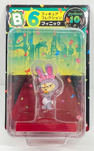 Sunny Side Up Happy Kuji/ZOOTOPIA2 Zootopia 2 10th Anniversary B Prize Finnick Figure
