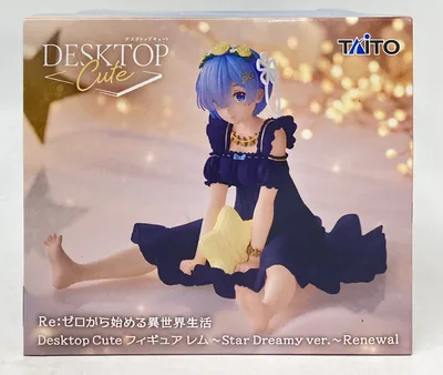 Taito Desktop รูปน่ารัก Rem Star Dreamy ver. ~ต่ออายุ~