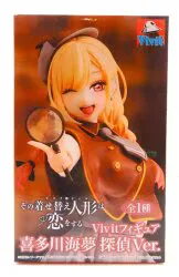 บริการระบบ Vivit รูป Umi Kitagawa Detective ver.