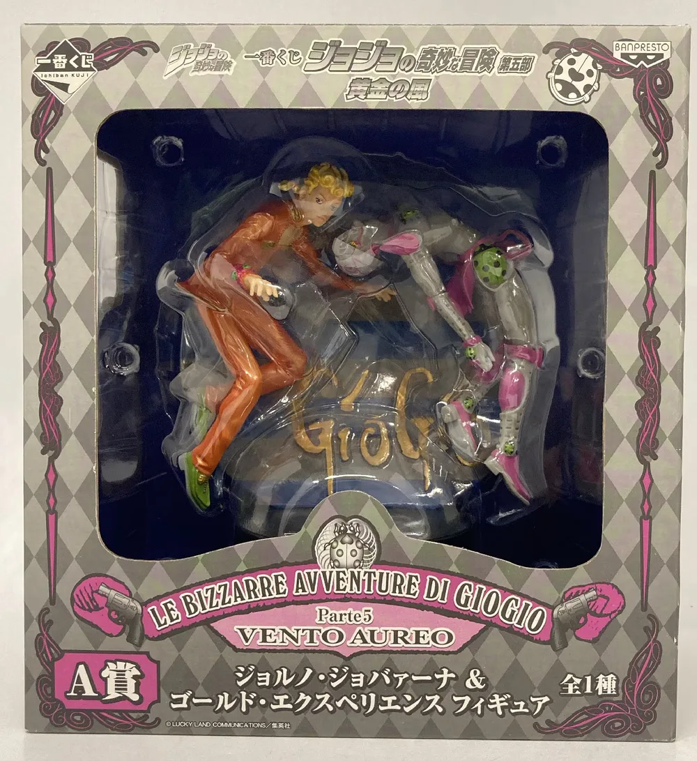 Banpresto Ichiban Kuji JoJo's Bizarre Adventure Golden Wind รางวัล Giorno & Gold Experiment Figure