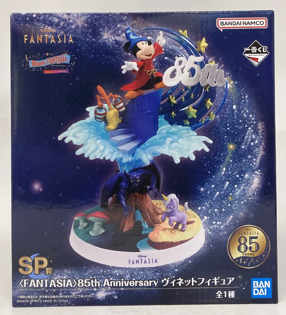 BANDAI SPIRITS Ichiban Kuji Disney FANTASIA 85th Anniversary Memories of〈Mickey〉 SP Award〈FANTASIA〉ฟิกเกอร์วิกเน็ตต์ฉลองครบรอบ 85 ปี